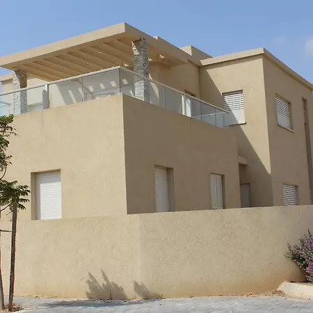 Our Place At The Desert Midreshet Ben Gurion Exterior photo